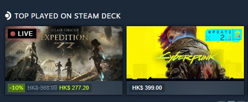 a screenshot of steam's front page with "top played on steam deck" and cyberpunk 2077.